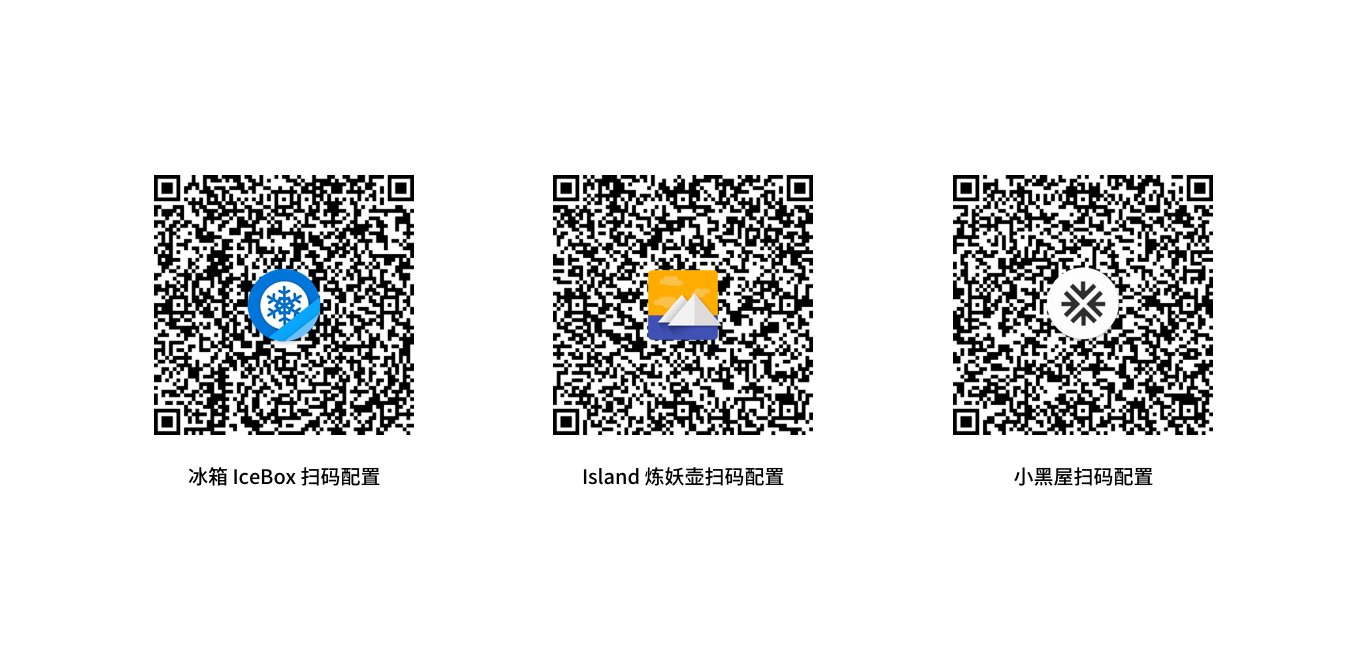 Device owner setup QR codes for Island, BlackHouse and other apps